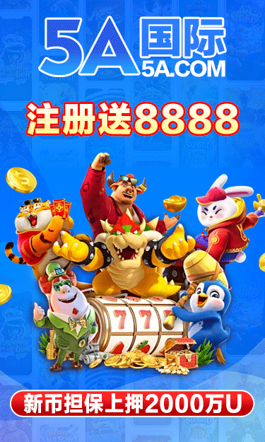 https://www.bobotuiguangy.icu/static/uploads/app/2025082701333155263.gif