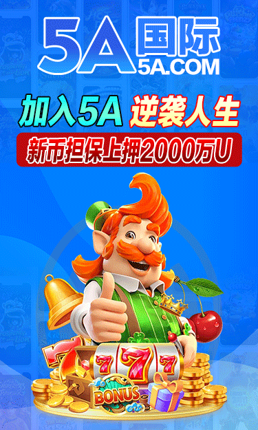 https://www.bobotuiguangy.icu/static/uploads/app/2025082701333276302.gif